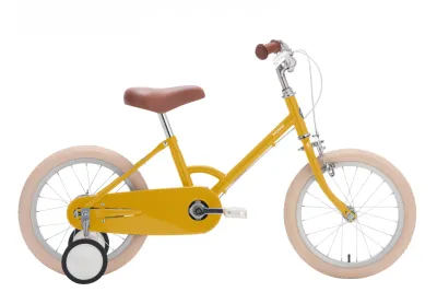 Mustard 16"