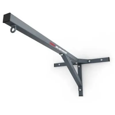 BUSHIDO DBX WALL MOUNT Nástěnný držák na boxovací pytel, šedá, velikost UNI